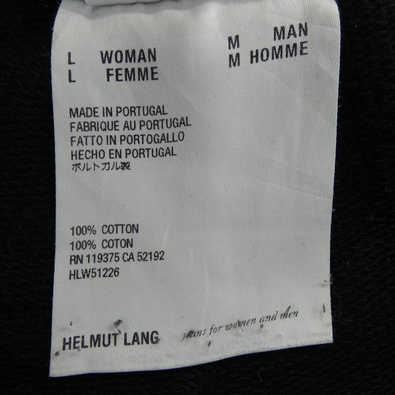 ヘルムートラング HELMUT LANG 16-0306105-050-906 パンツ