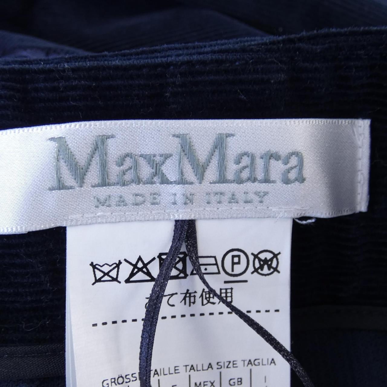 Max Mara Max Mara Pants