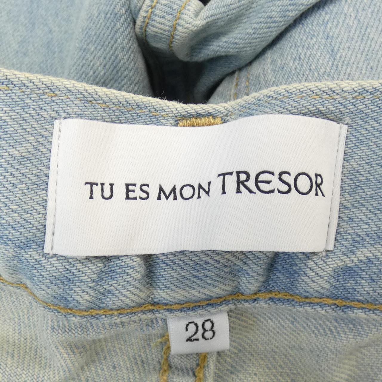 TU EU MON TRESOR ジーンズ