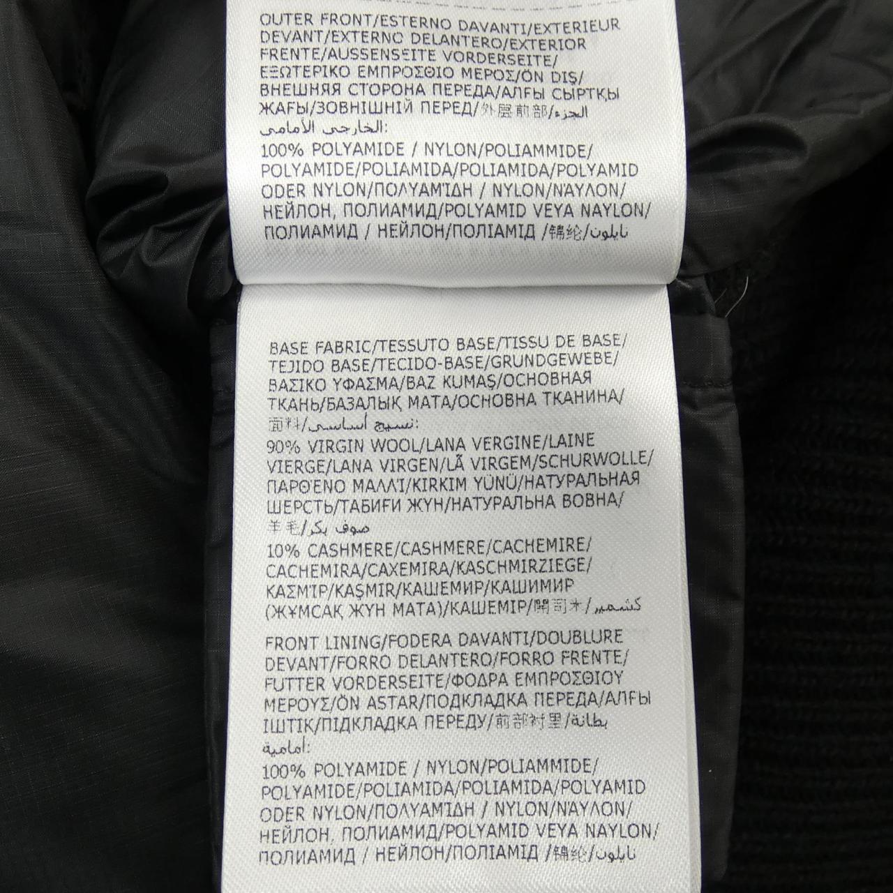 モンクレール MONCLER 20919B00051 ダウンジャケット