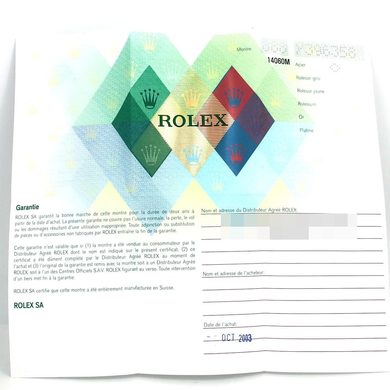 ロレックス サブマリーナーノンデイト 14060M. SS 自動巻 Y番