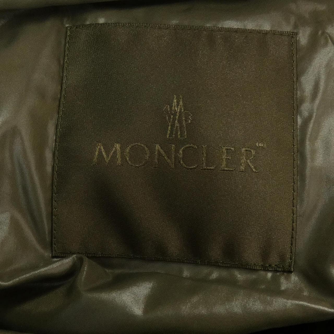 モンクレール ジーニアス MONCLER GENIUS CHABRE ダウンコート