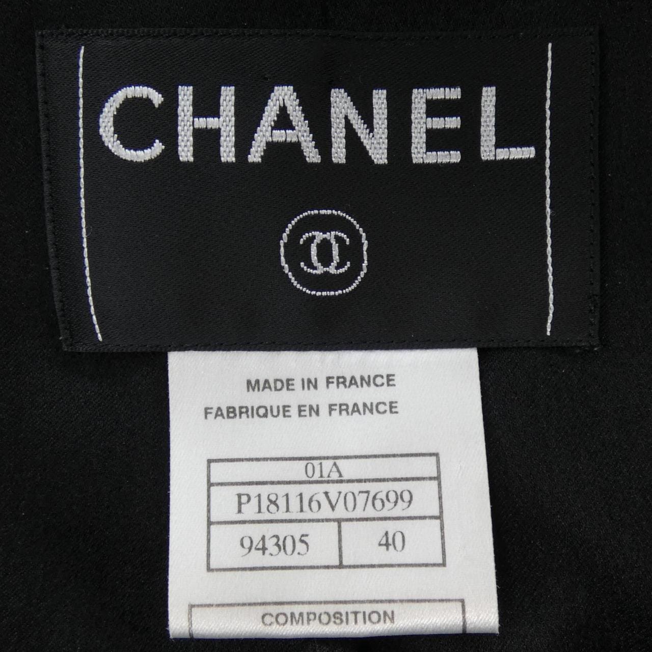 【ヴィンテージ】シャネル CHANEL P18116V07699 01A コート