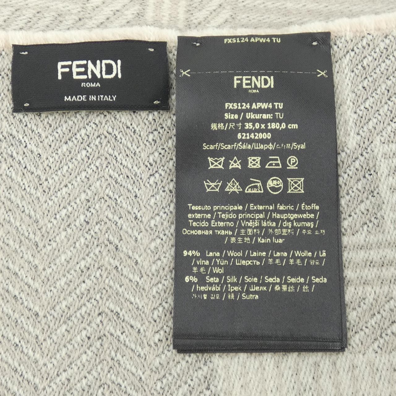 フェンディ FENDI FXS124 APW4 TU MUFFLER