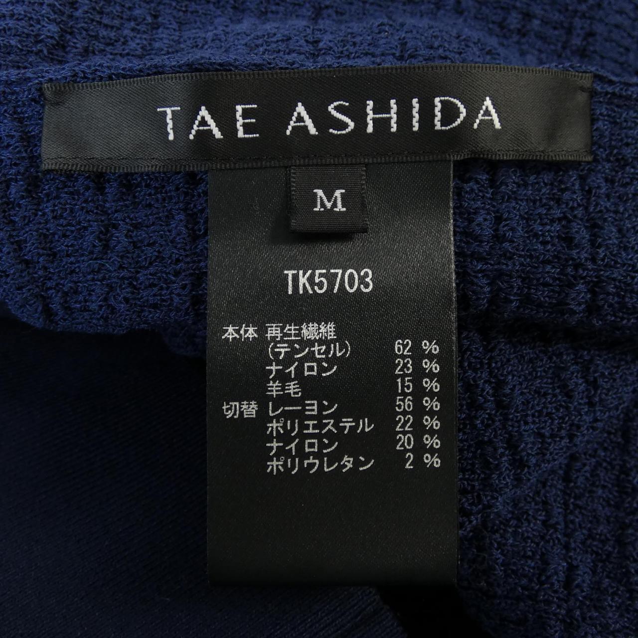 タエアシダ TAE ASHIDA TK5703 カーディガン