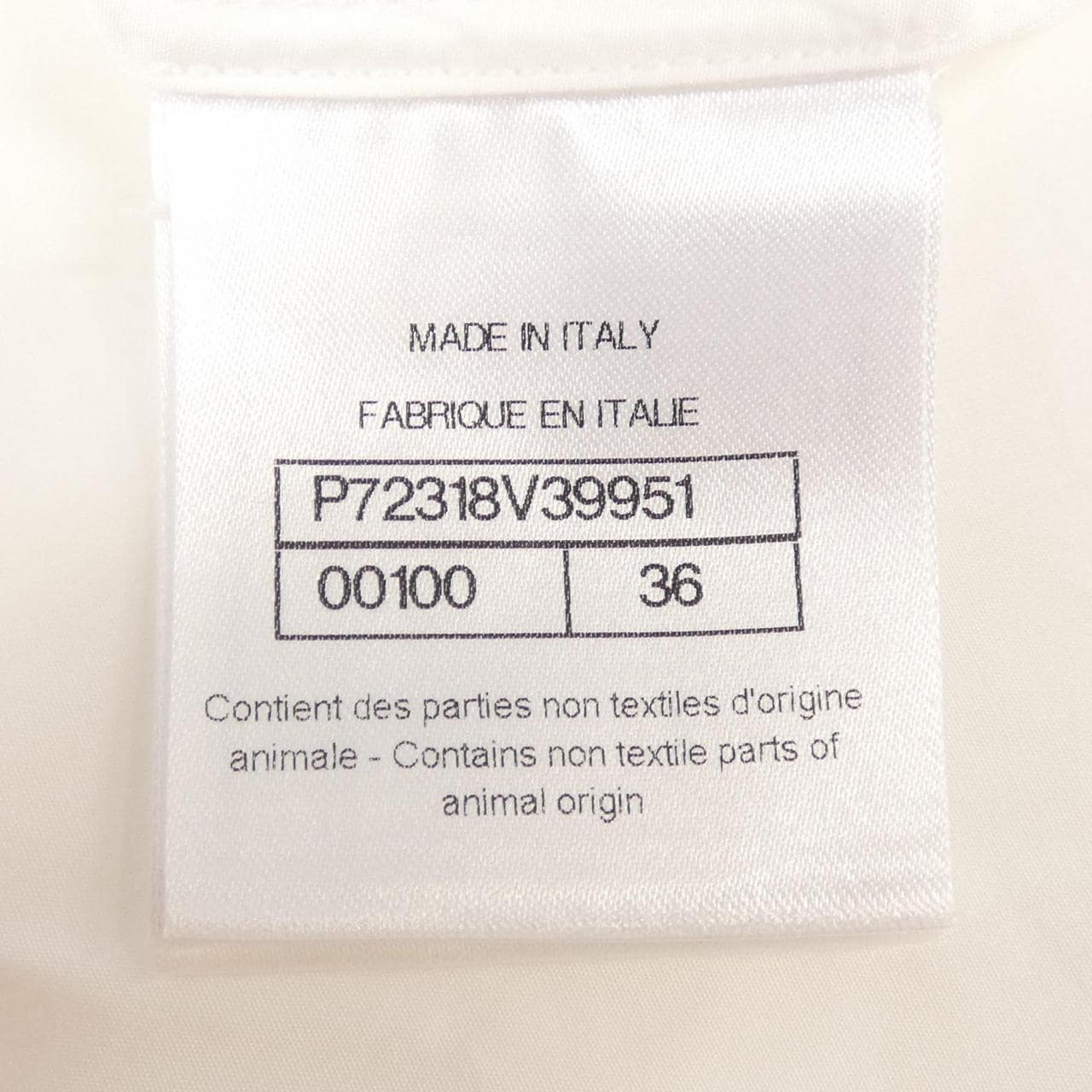シャネル CHANEL P72318V39951 ワンピース
