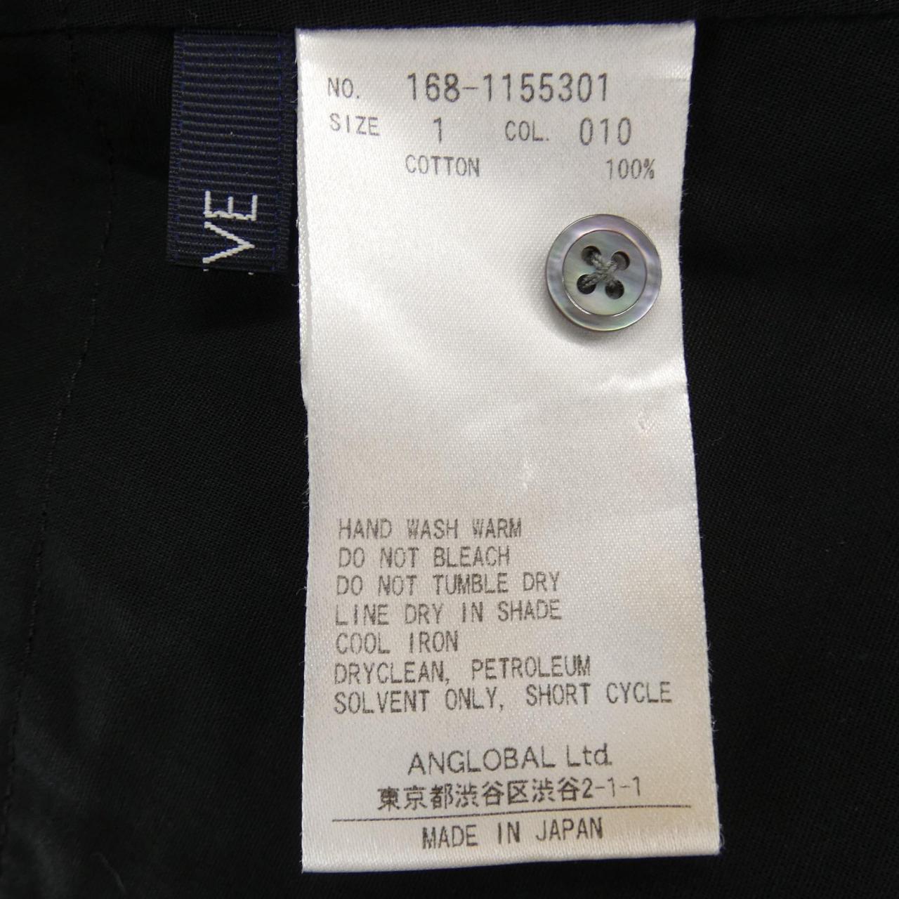 イレーヴ YLEVE 168-1155301 ワンピース