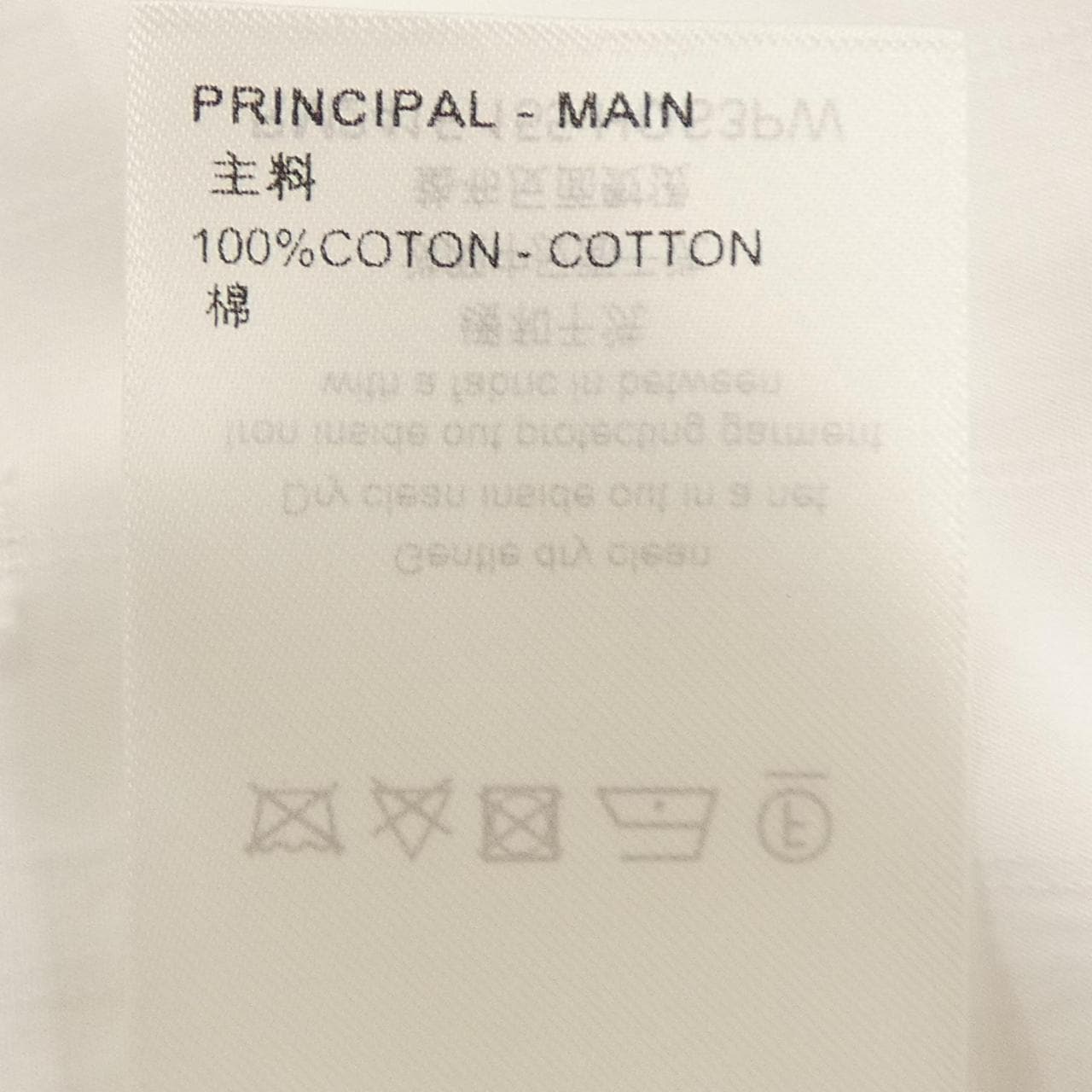 ルイヴィトン LOUIS VUITTON HQS3PW155 S／Sシャツ