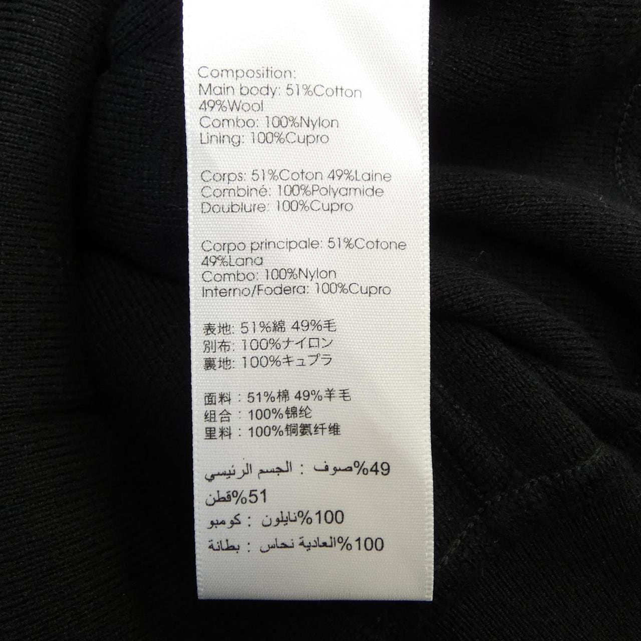 スリーワンフィリップリム 3.1 Phillip Lim ブルゾン
