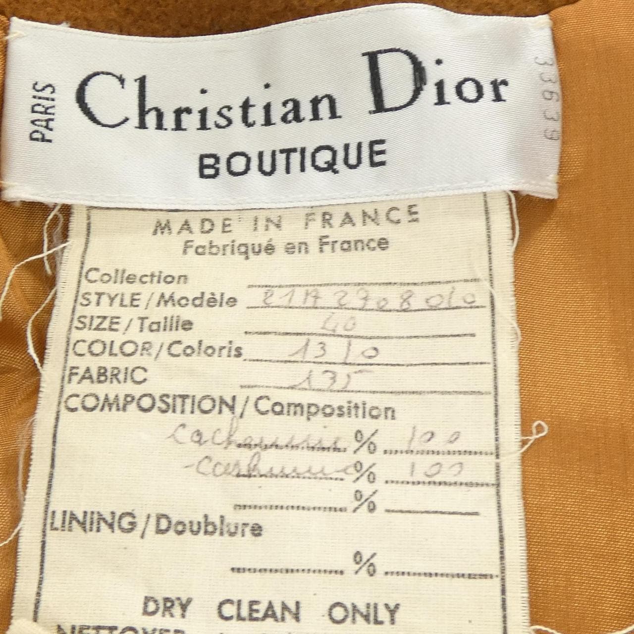 【ヴィンテージ】クリスチャンディオール CHRISTIAN DIOR コート