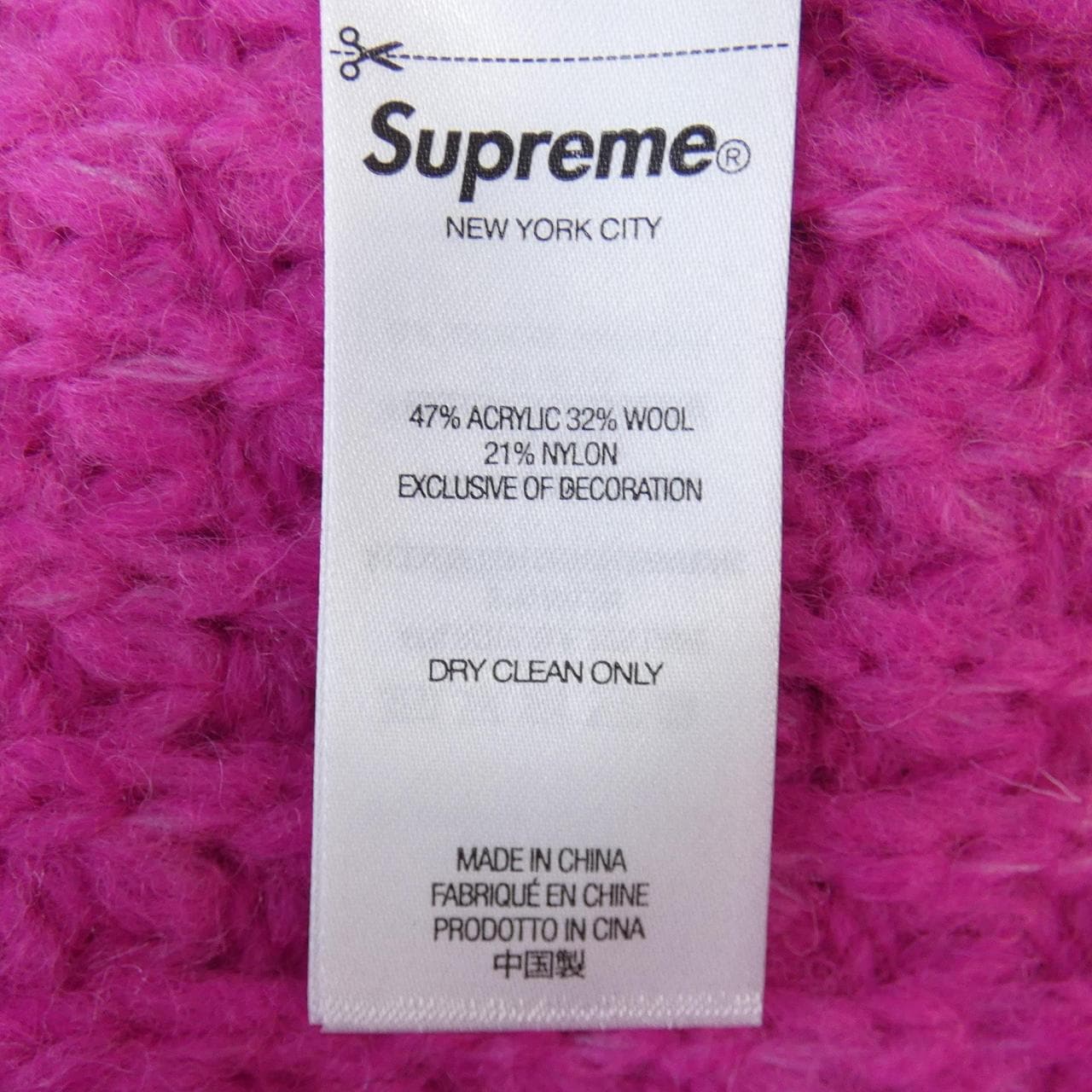 シュプリーム SUPREME ニット