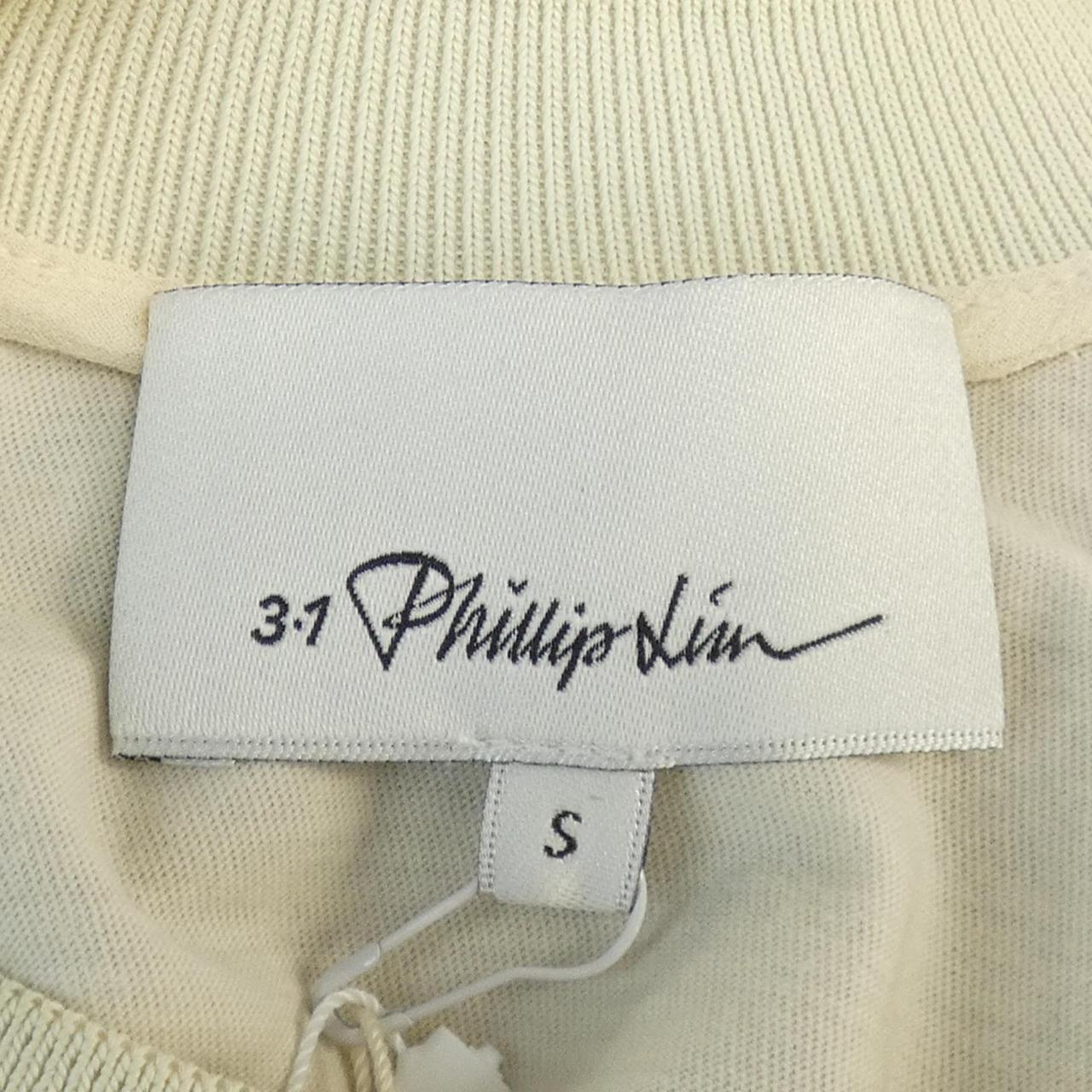 スリーワンフィリップリム 3.1 Phillip Lim トップス