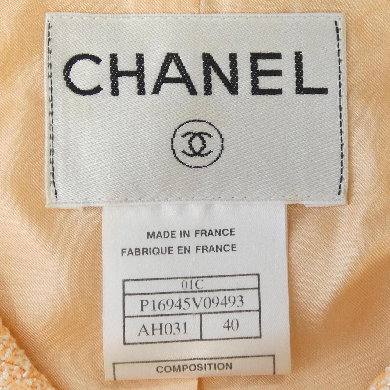 【ヴィンテージ】シャネル CHANEL P16945V09493 01C コート