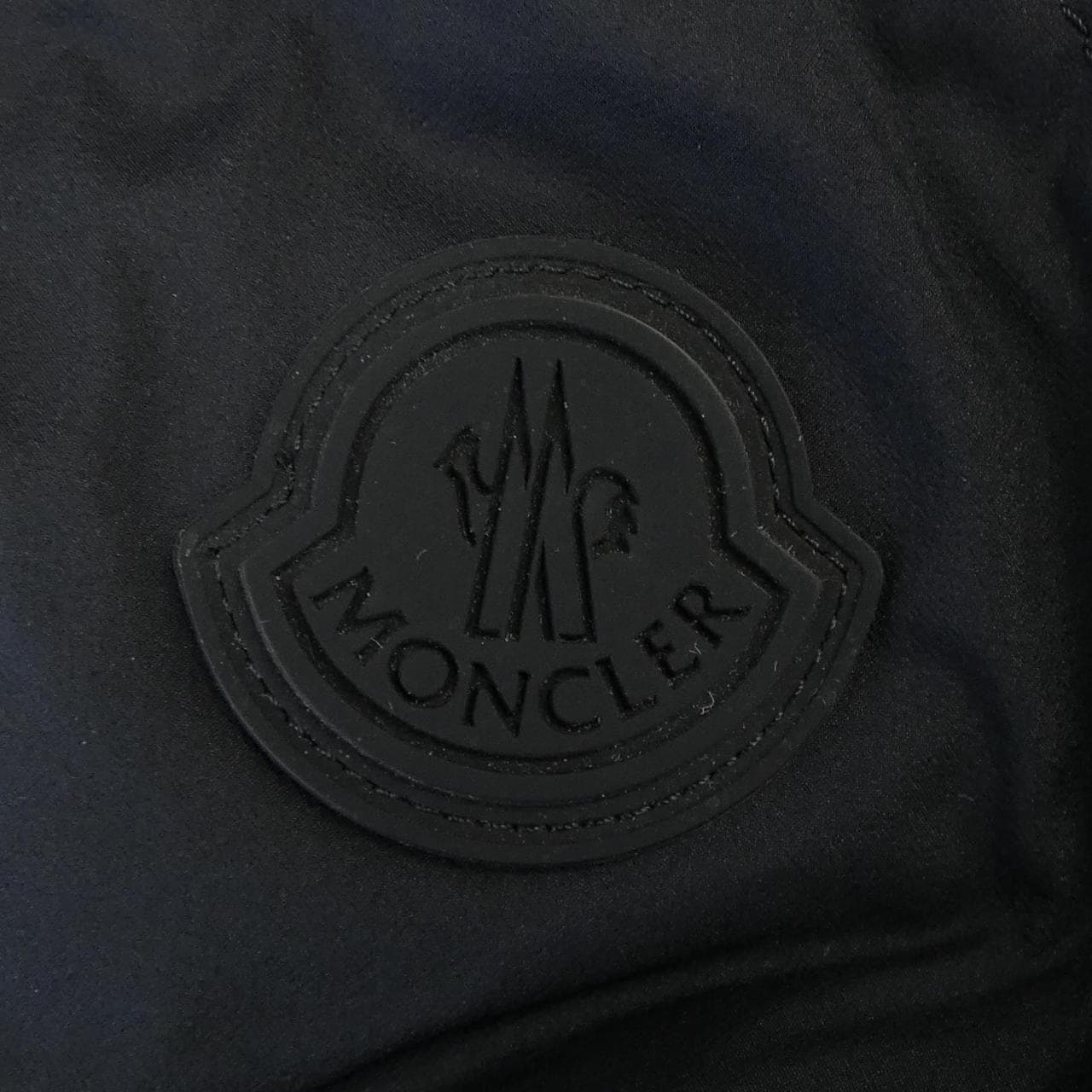 モンクレール MONCLER BARDANE ダウンジャケット