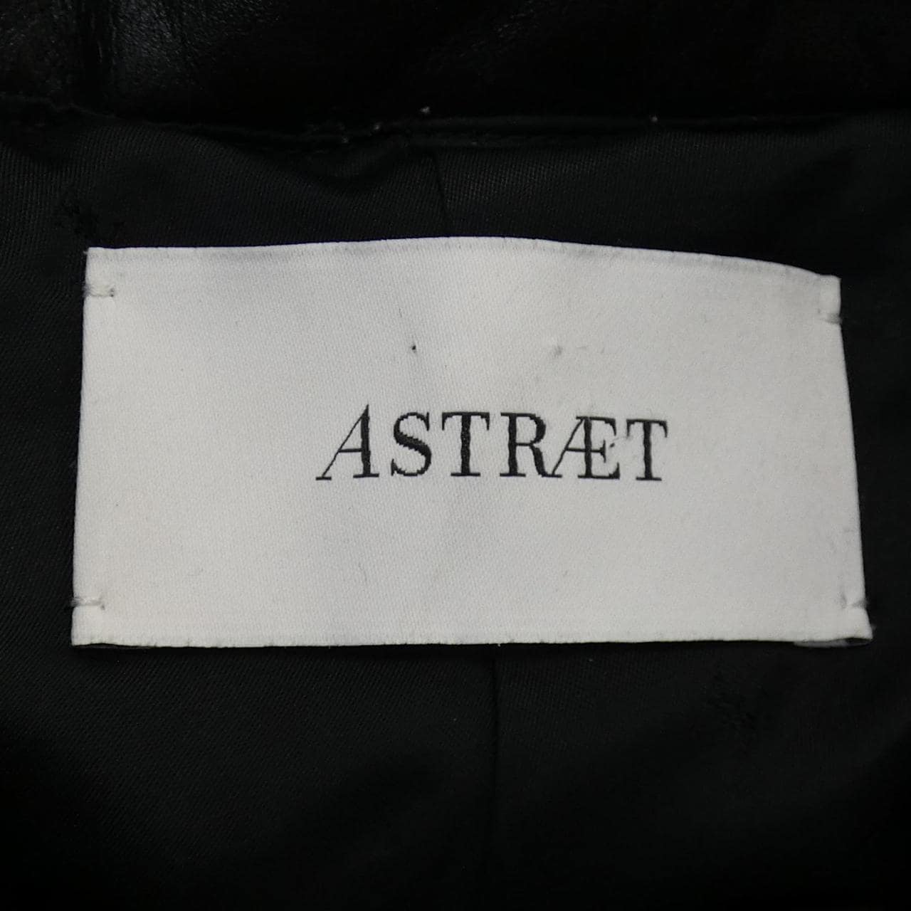 ASTRAET Duffle Coat