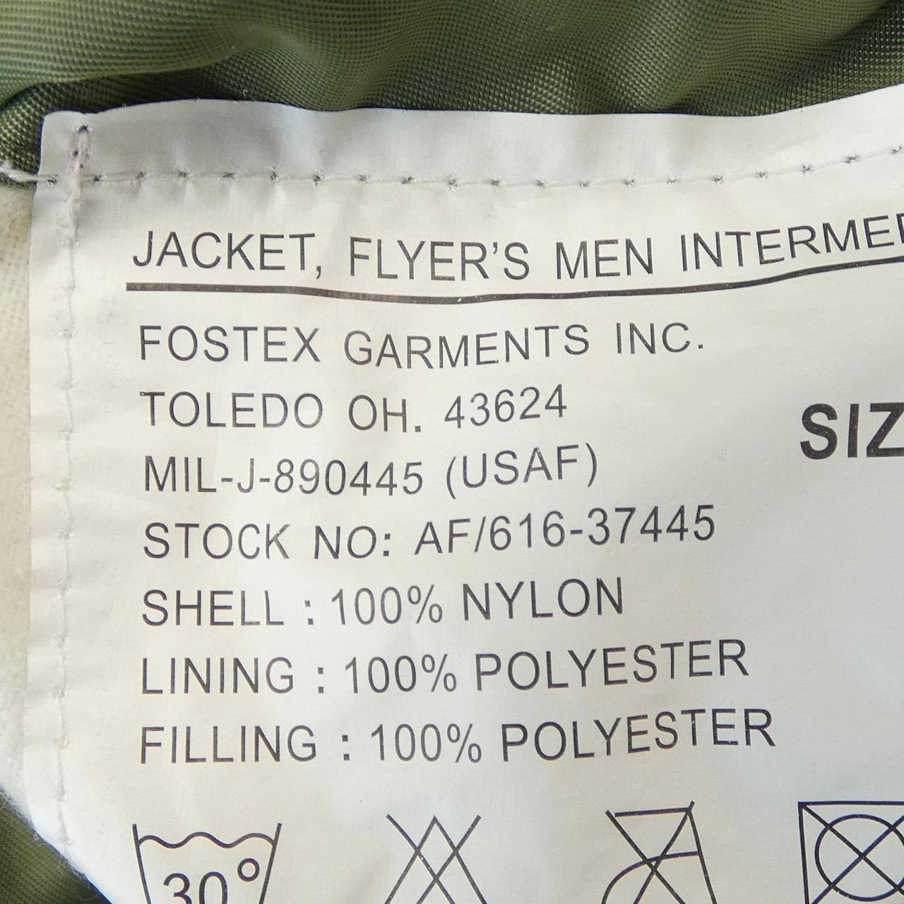 FOSTEX GARMENTS ジャケット