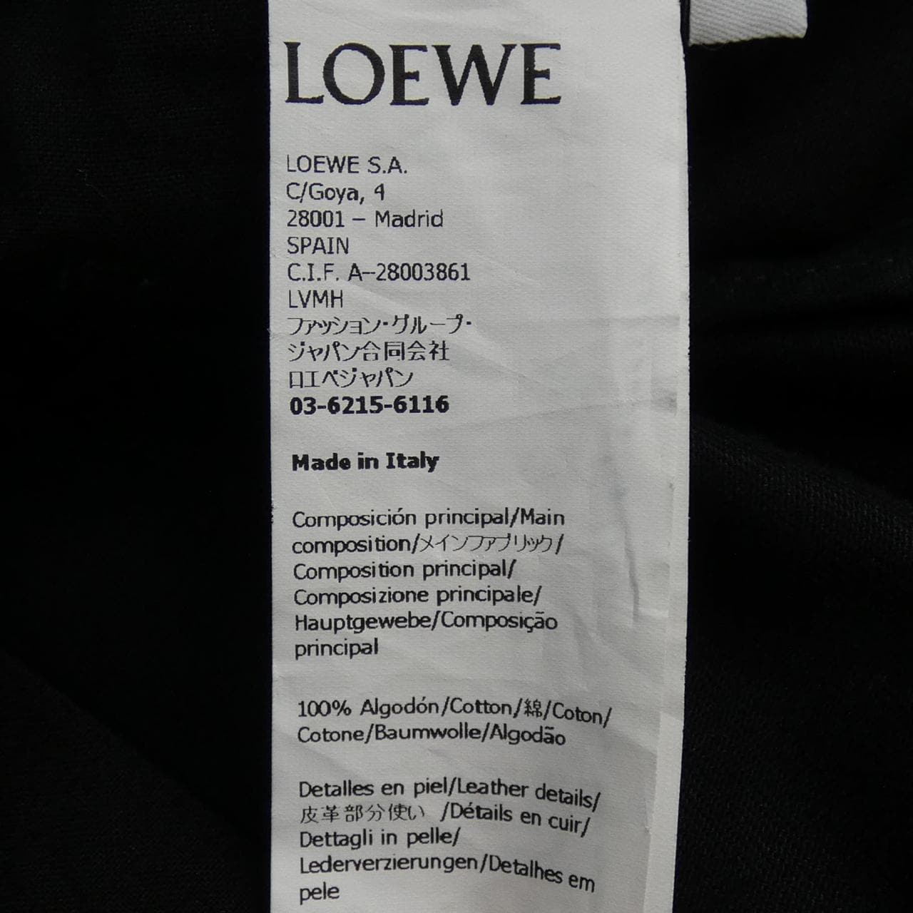 Loewe LOEWE pants