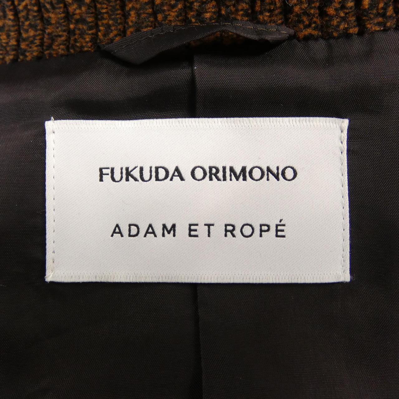 アダムエロペ adam et Rope ジャケット