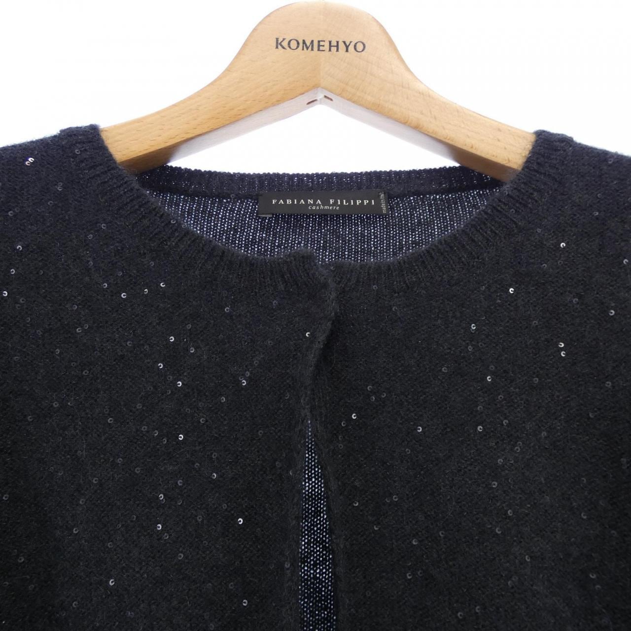 ファビアナフィリッピ FABIANA FILIPPI カーディガン