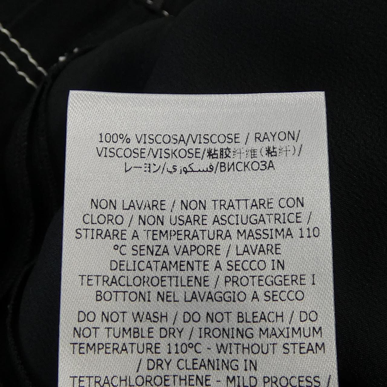 ステラマッカートニー STELLA MCCARTNEY パンツ