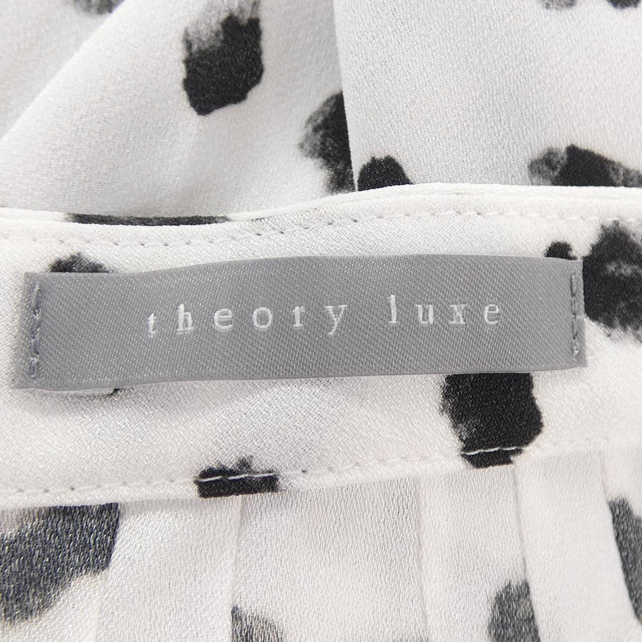 セオリーリュクス Theory luxe トップス
