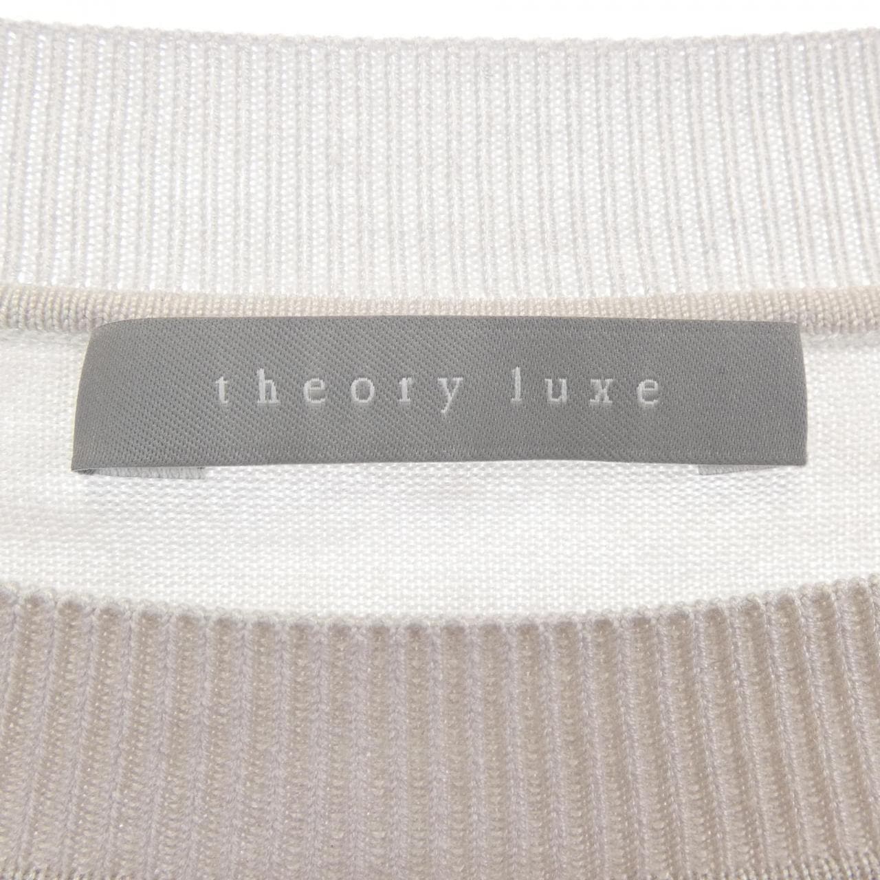 セオリーリュクス Theory luxe 03-6101700 トップス