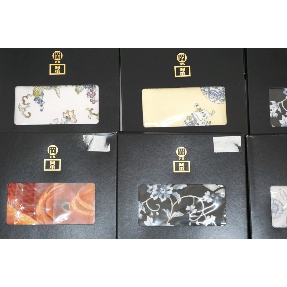 【新品】マスク　２０枚セット　【岡重】