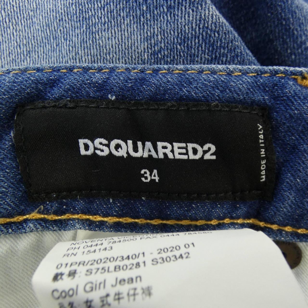 ディースクエアード DSQUARED2 S75LB0281 ジーンズ