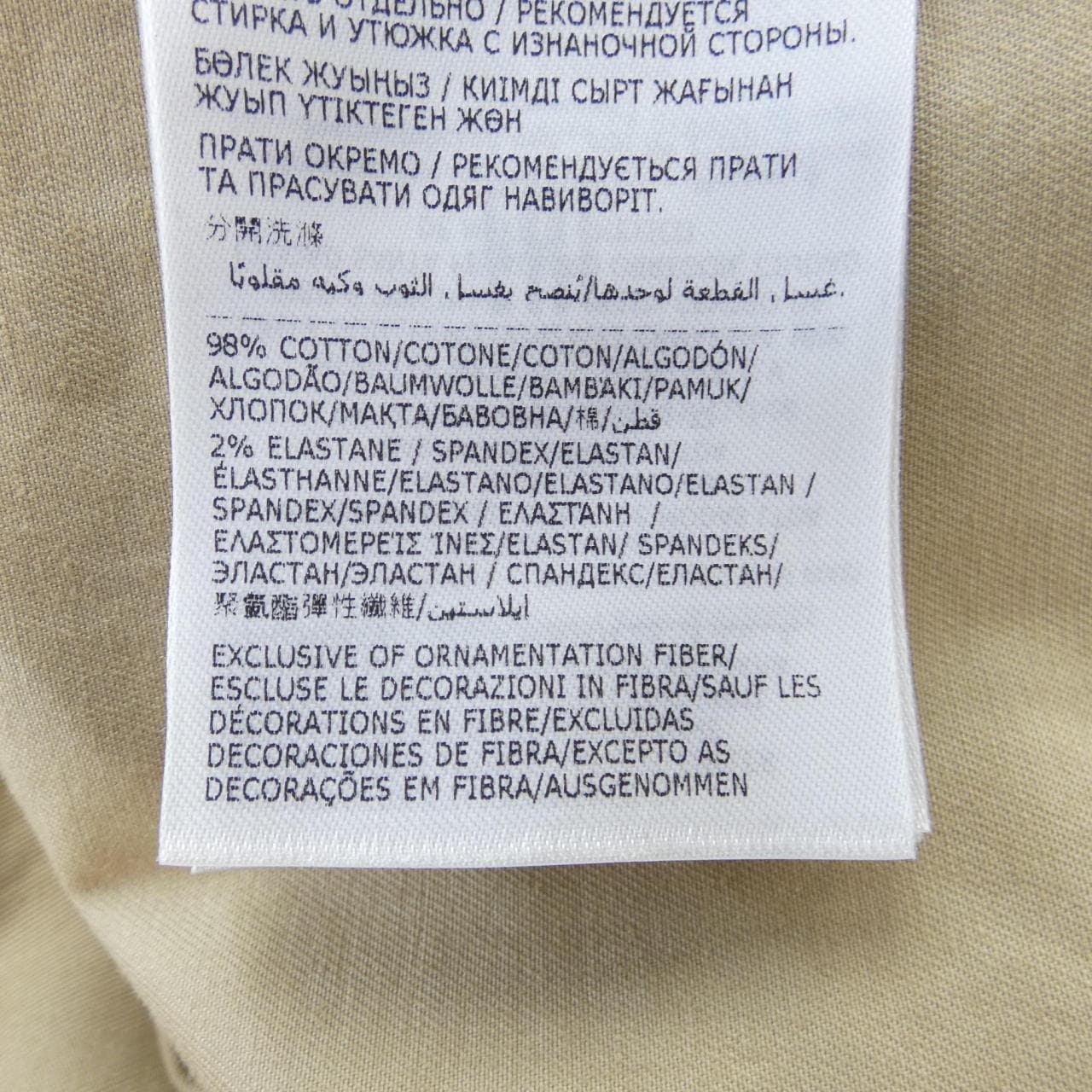 モンクレール MONCLER ジャケット