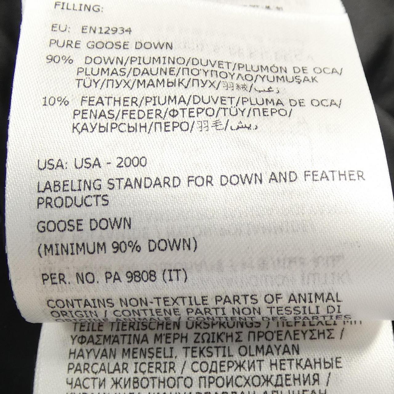 モンクレール MONCLER HERMINE ダウンコート