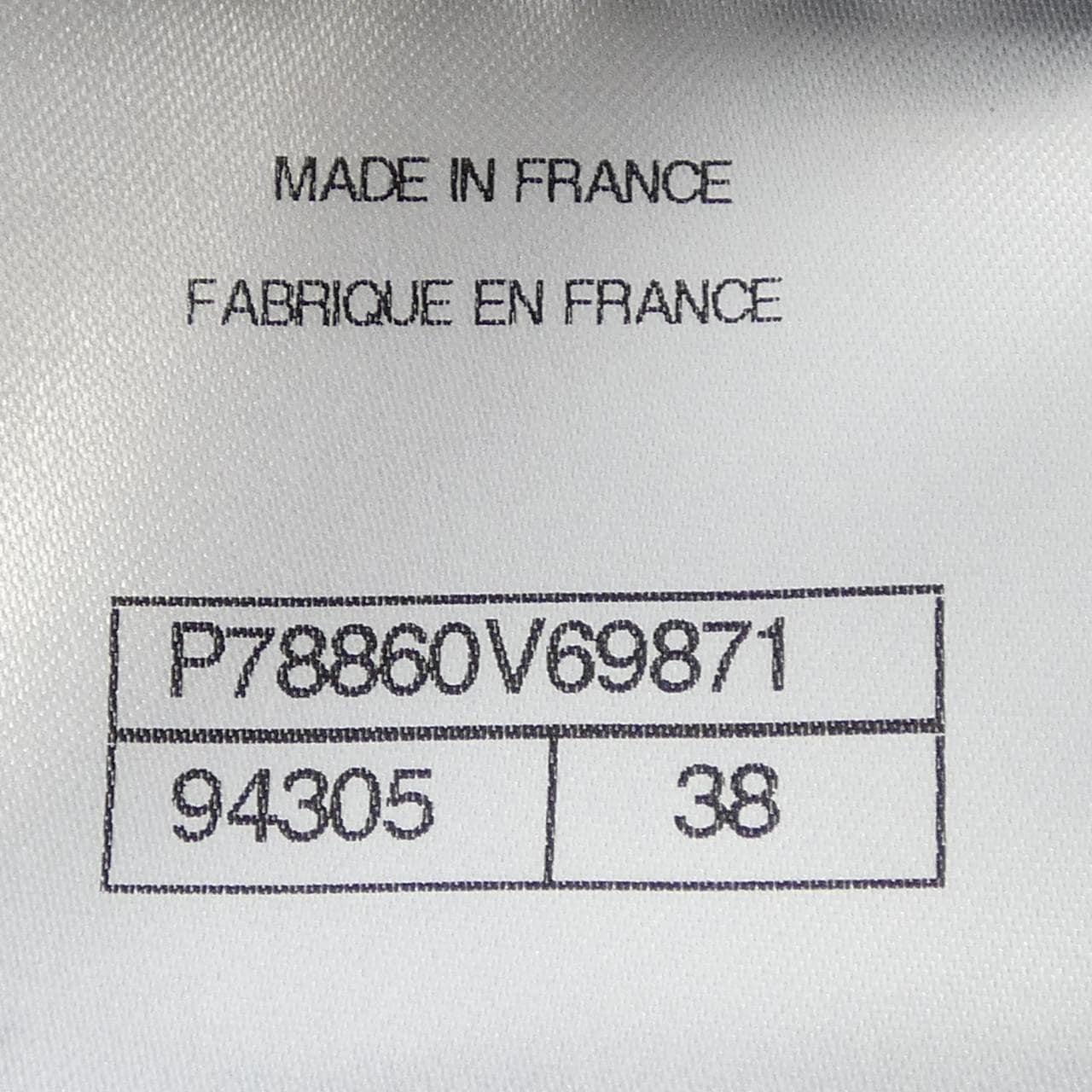 シャネル CHANEL LOOK54 P78860V69871 トップス