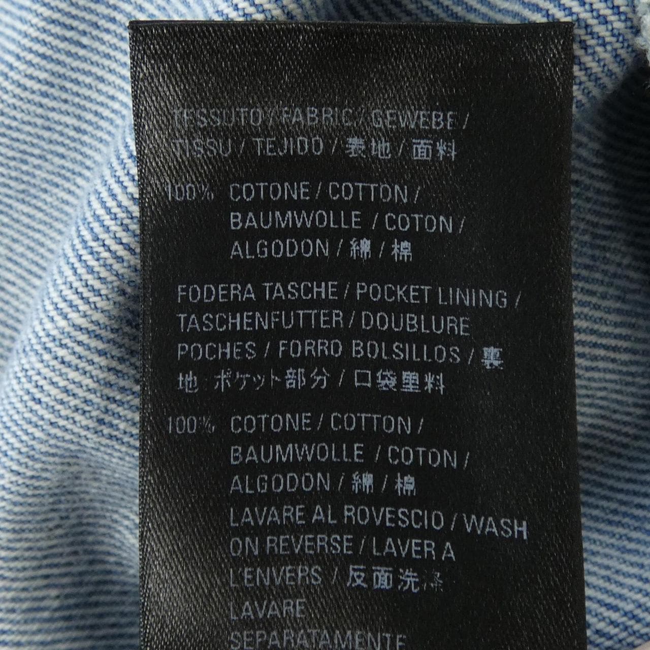 BALENCIAGA 678354 TCW03 男女通用牛仔夹克