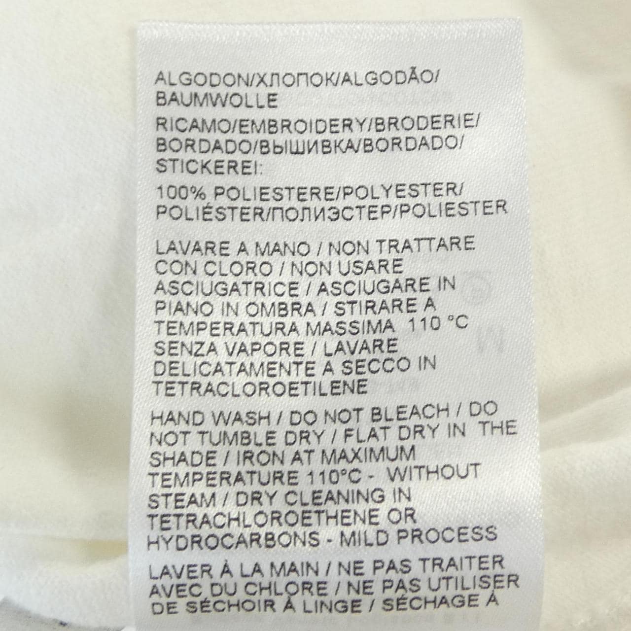 BOTTEGA VENETA Veneta 744780 VF1U0 T-shirt