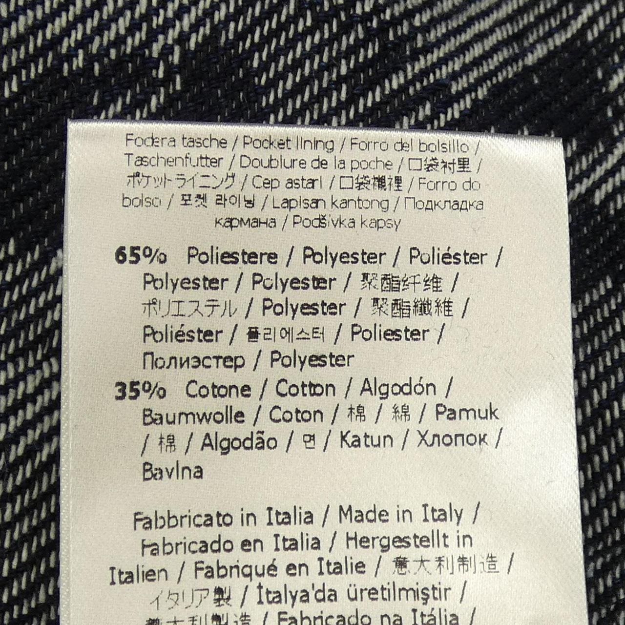 フェンディ FENDI FW0428 AW18 デニムジャケット