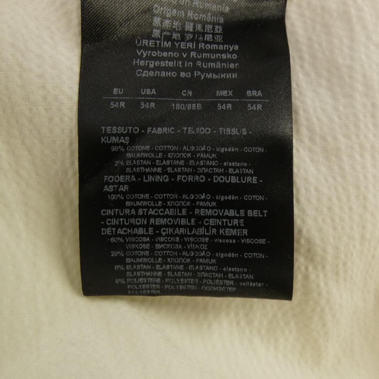 ジョルジオ アルマーニ GIORGIO ARMANI ショートパンツ