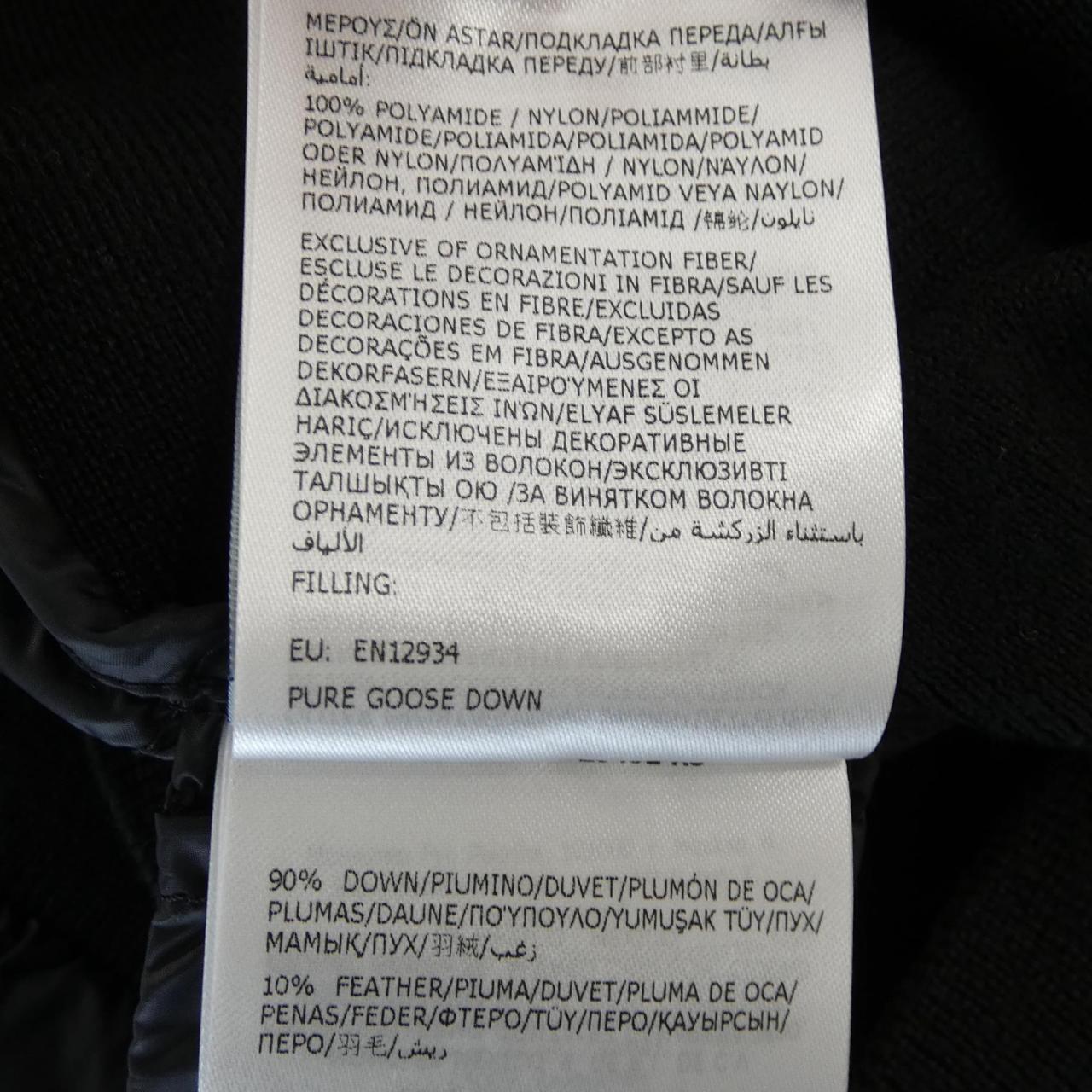 モンクレール MONCLER 20939B51000 ダウンジャケット