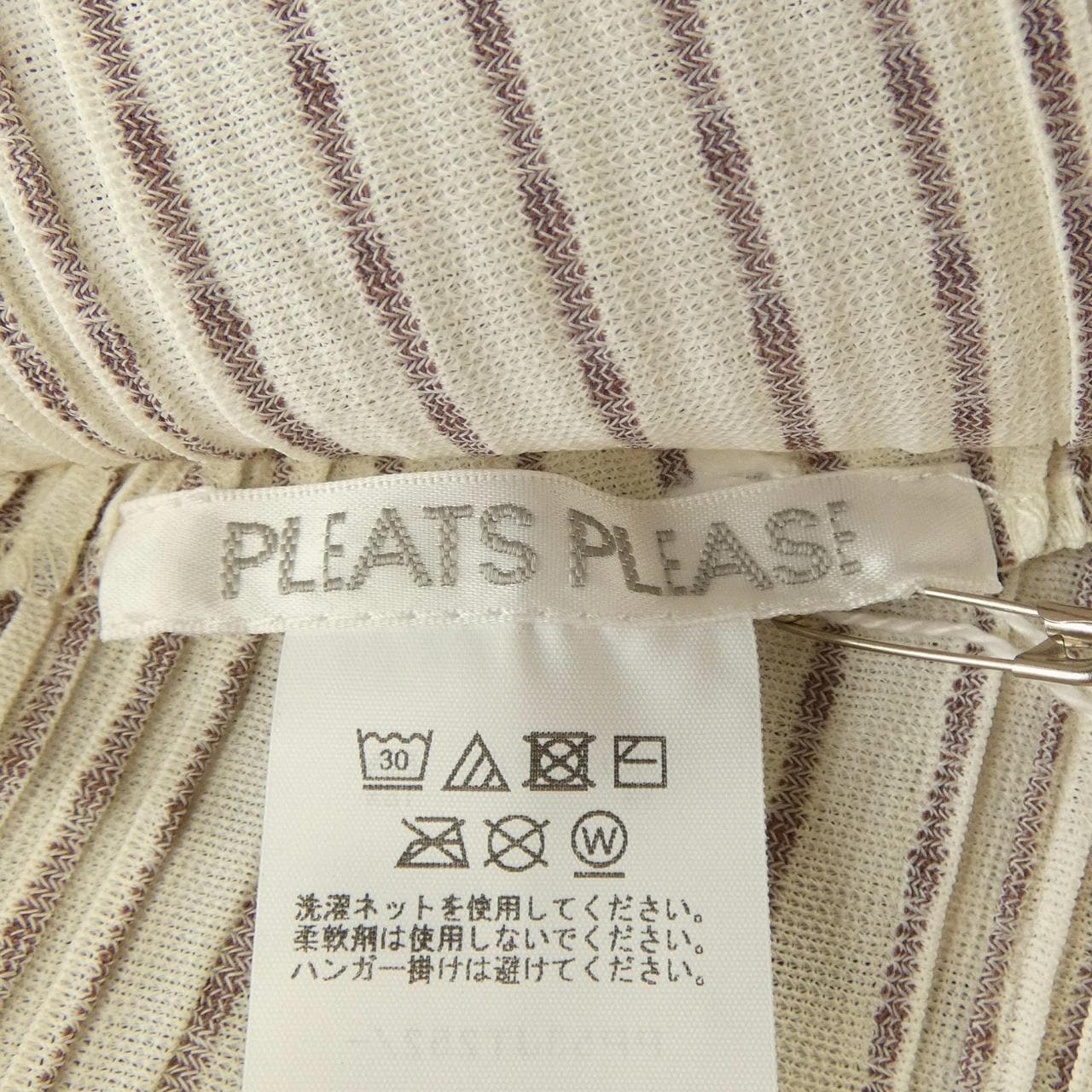プリーツプリーズ PLEATS PLEASE PP53JT252 ワンピース