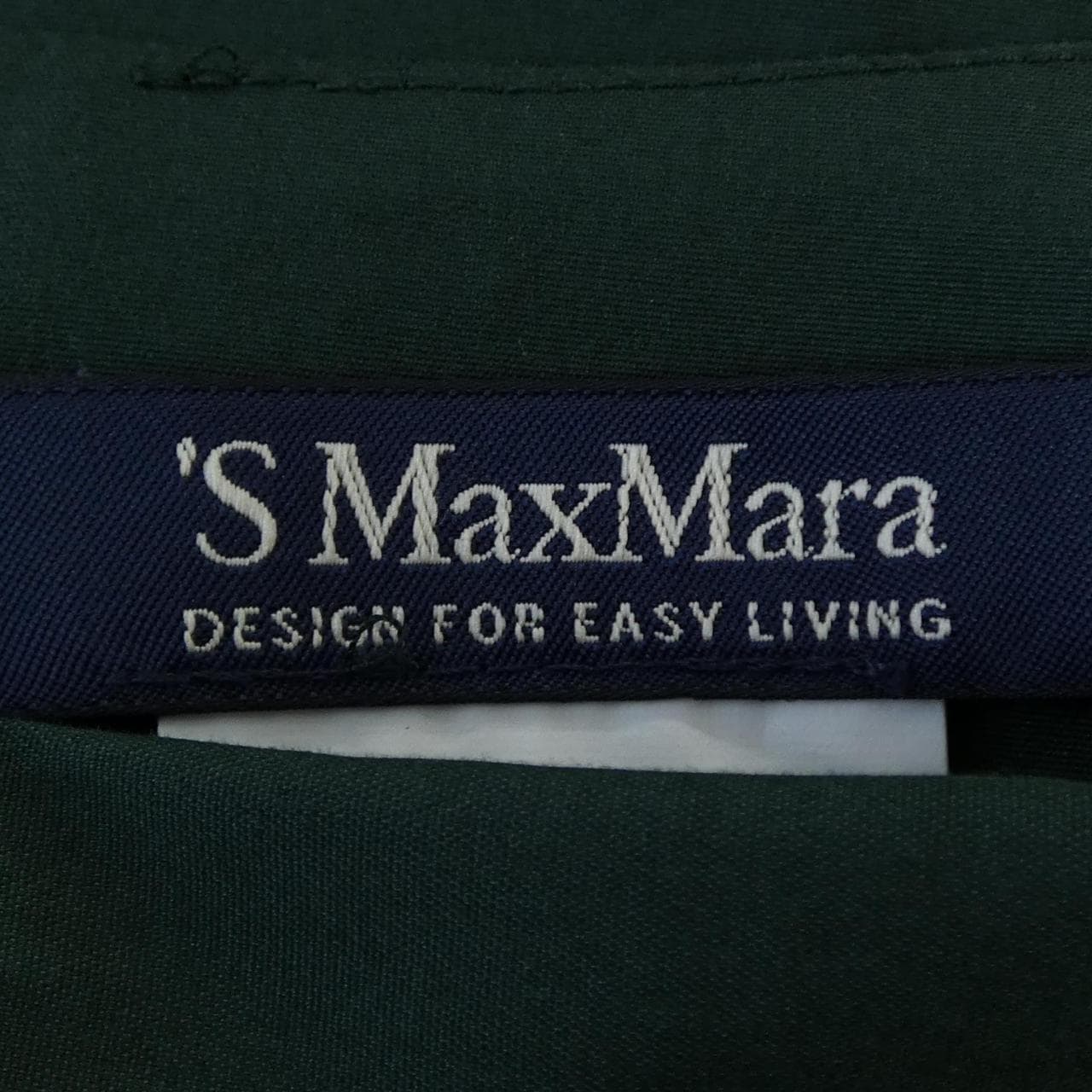 エスマックスマーラ 'S Max Mara ワンピース