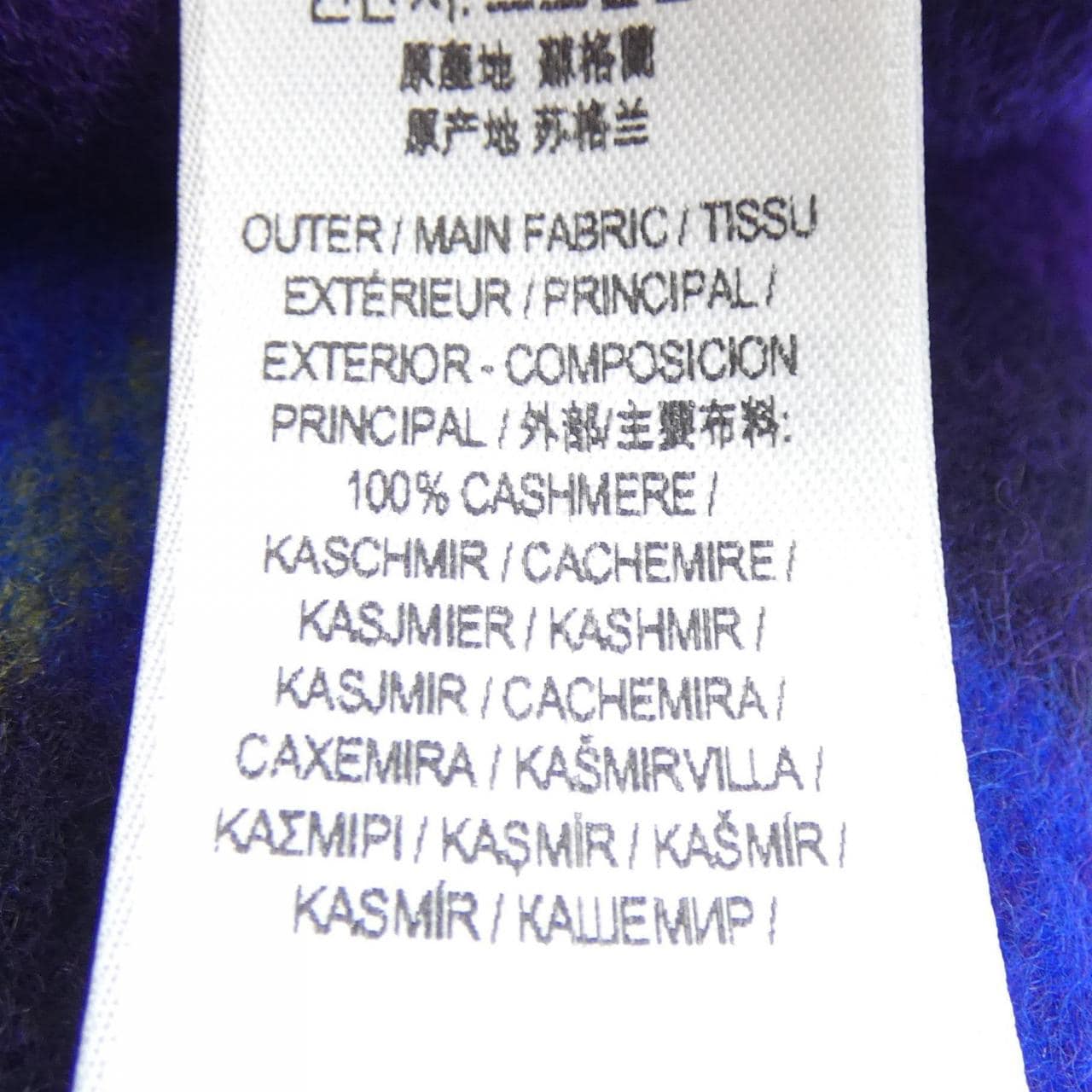 バーバリー BURBERRY 8076916 STOLE