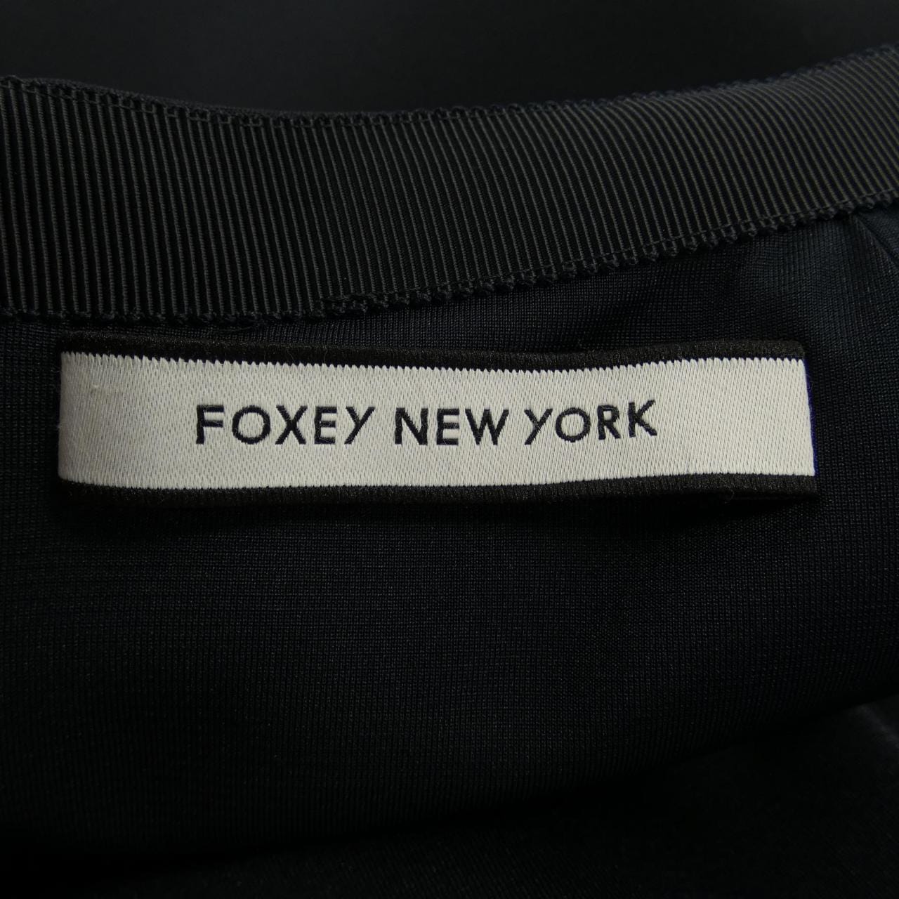 コメ兵｜フォクシーニューヨーク FOXEY NEW YORK スカート｜フォクシー