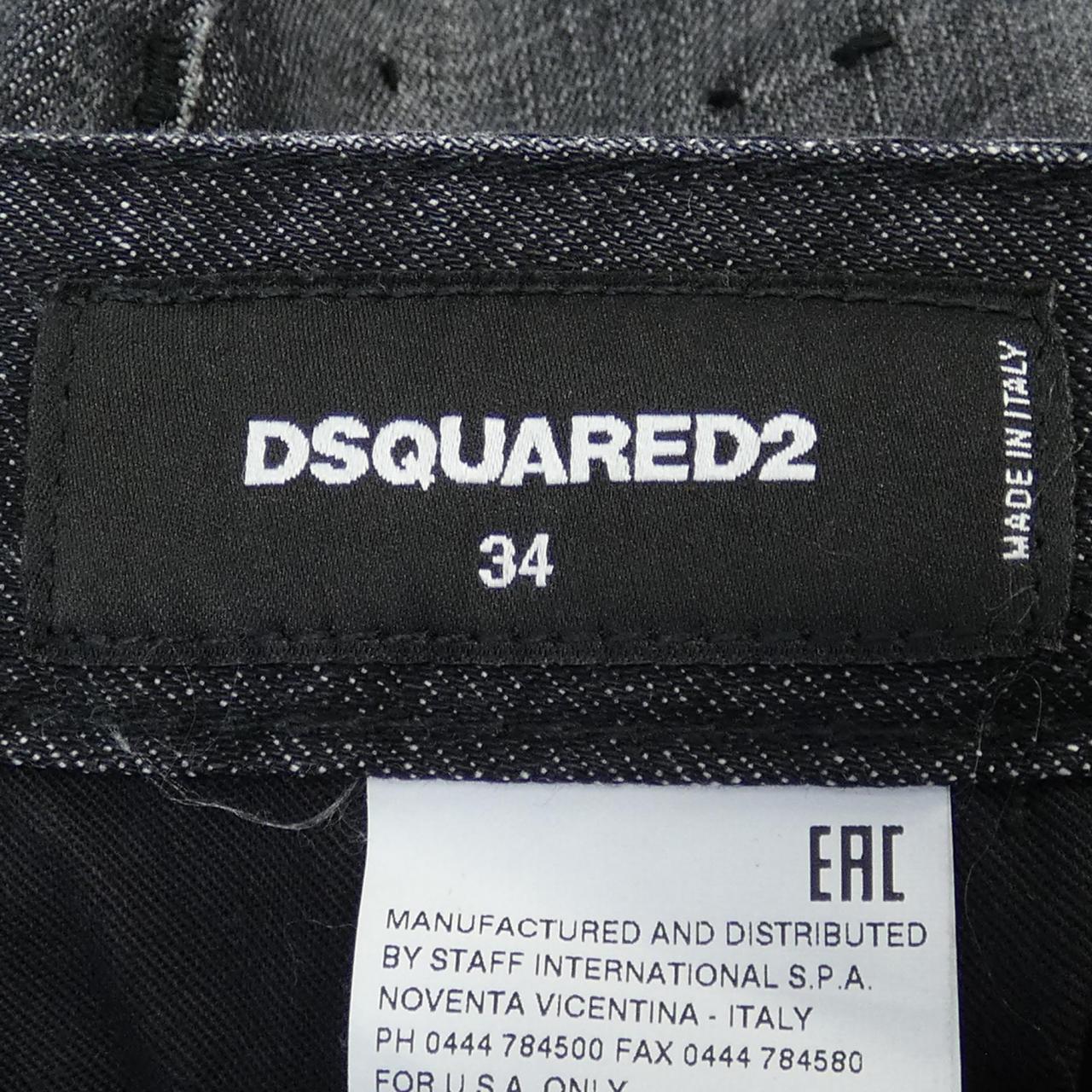 DSQUARED2 DSQUARED2 牛仔褲