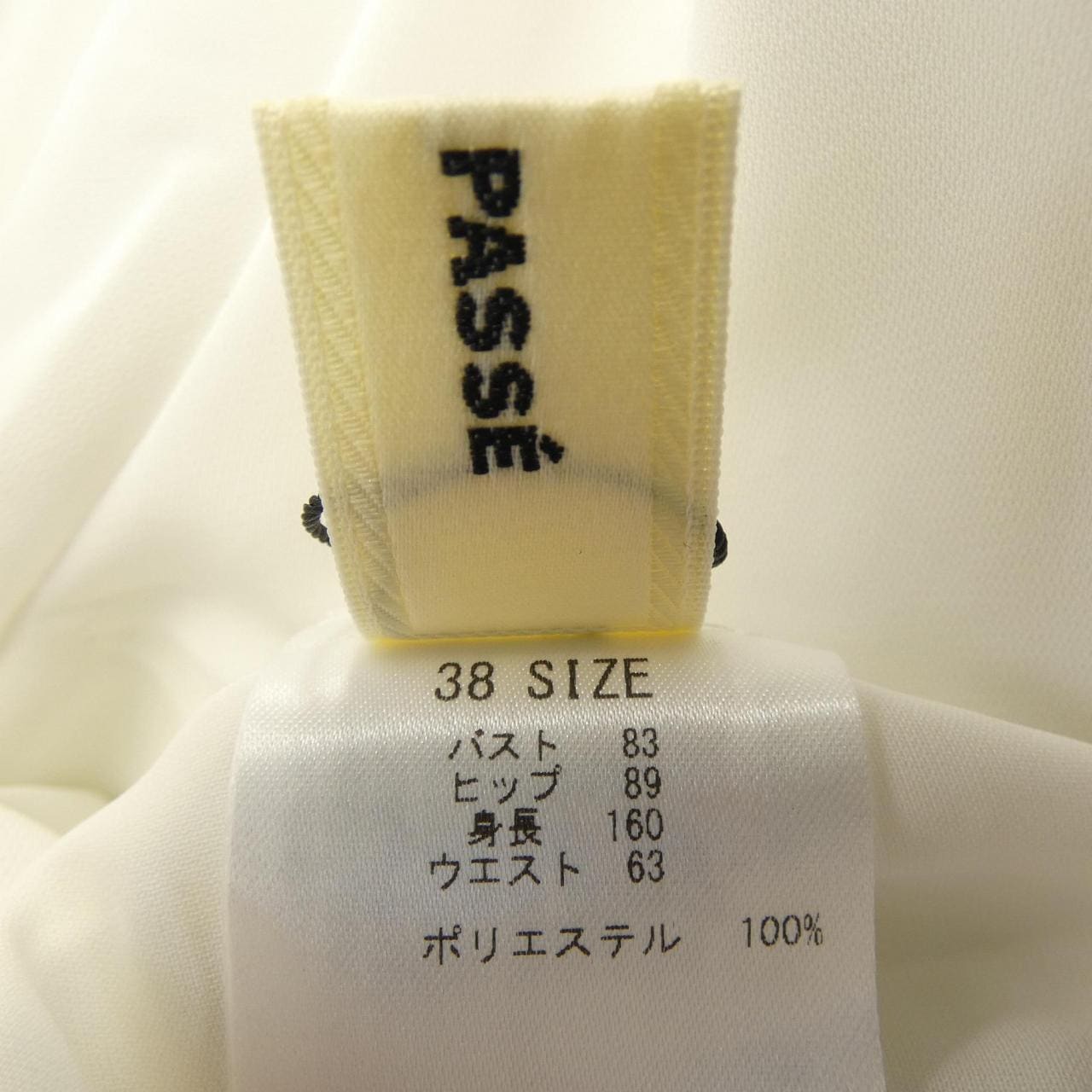 レッセパッセ LAISSE PASSE シャツ