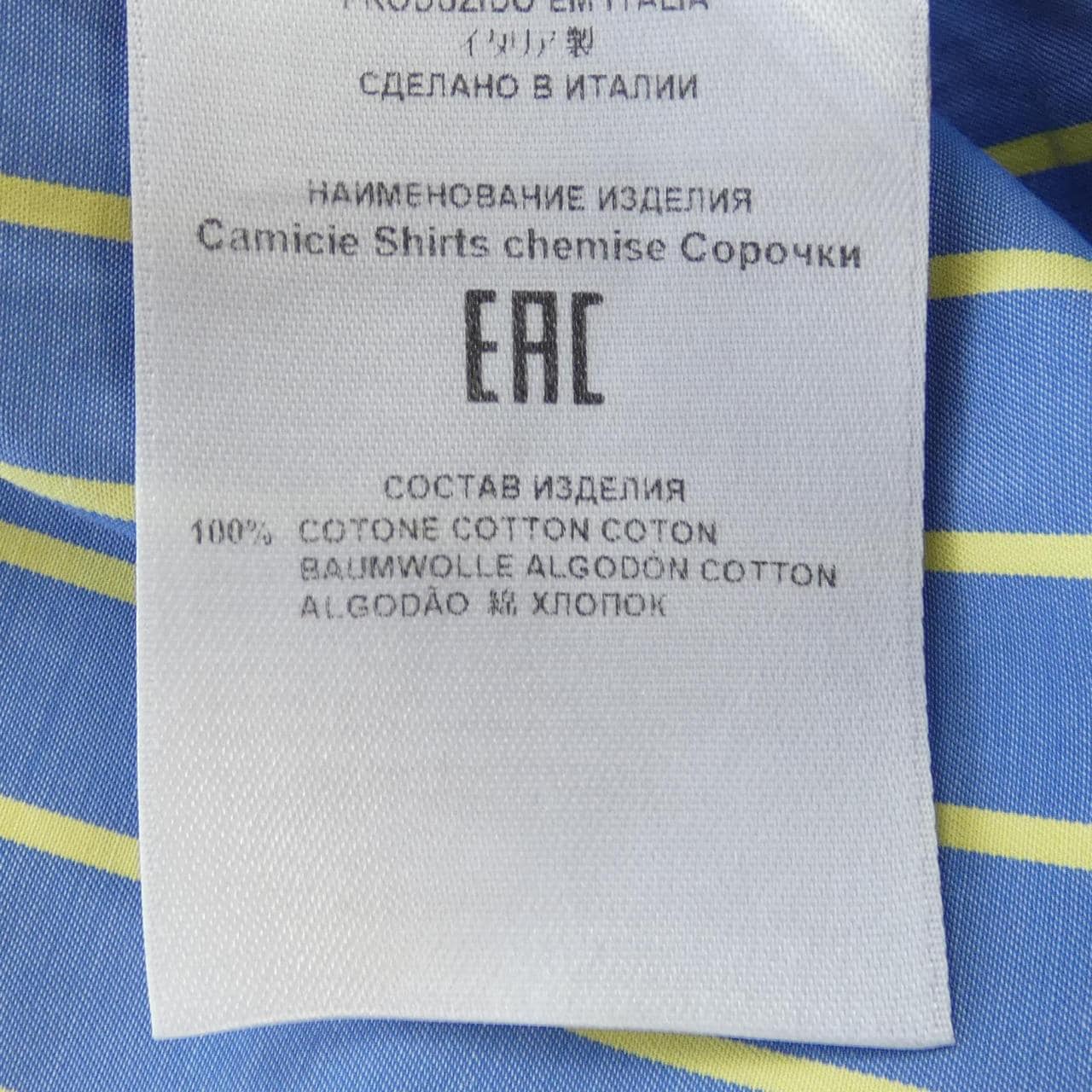 エトロ ETRO シャツ