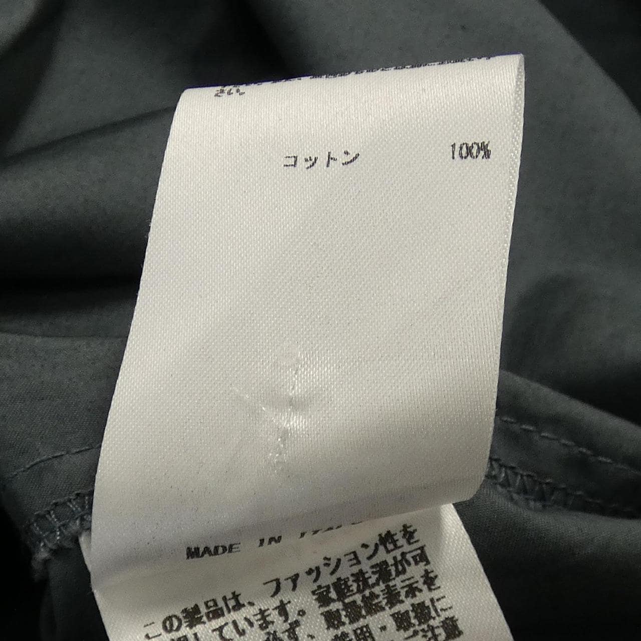 ジルサンダーネイビー JIL SANDER NAVY シャツ