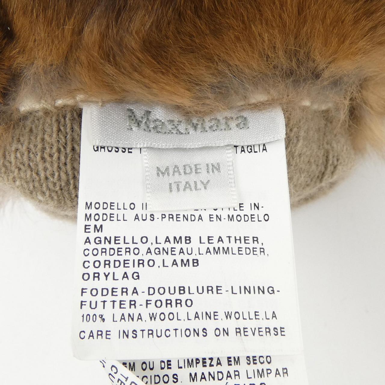 マックスマーラ Max Mara GLOVE