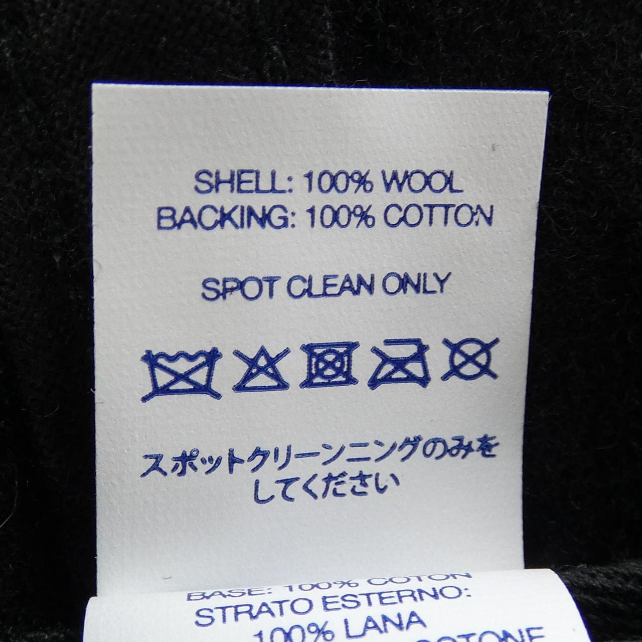 シュプリーム SUPREME LORO PIANA キャップ