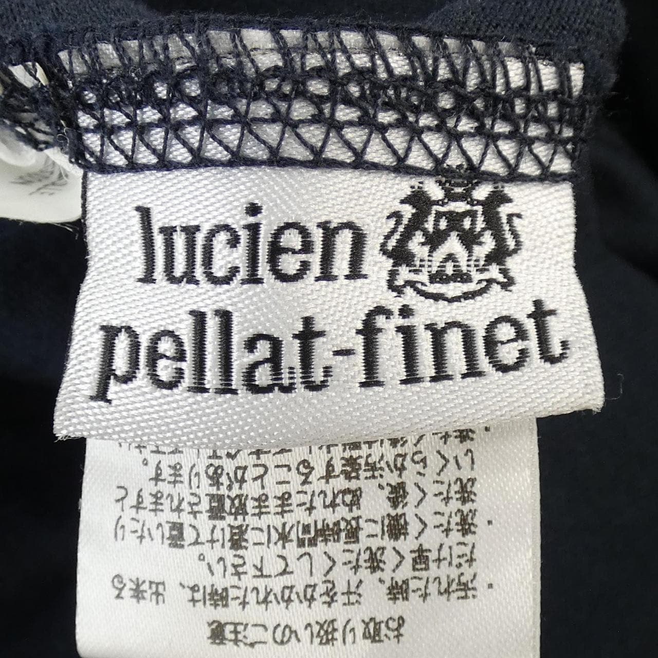 Lucian Perafine lucienpellat-finetT恤
