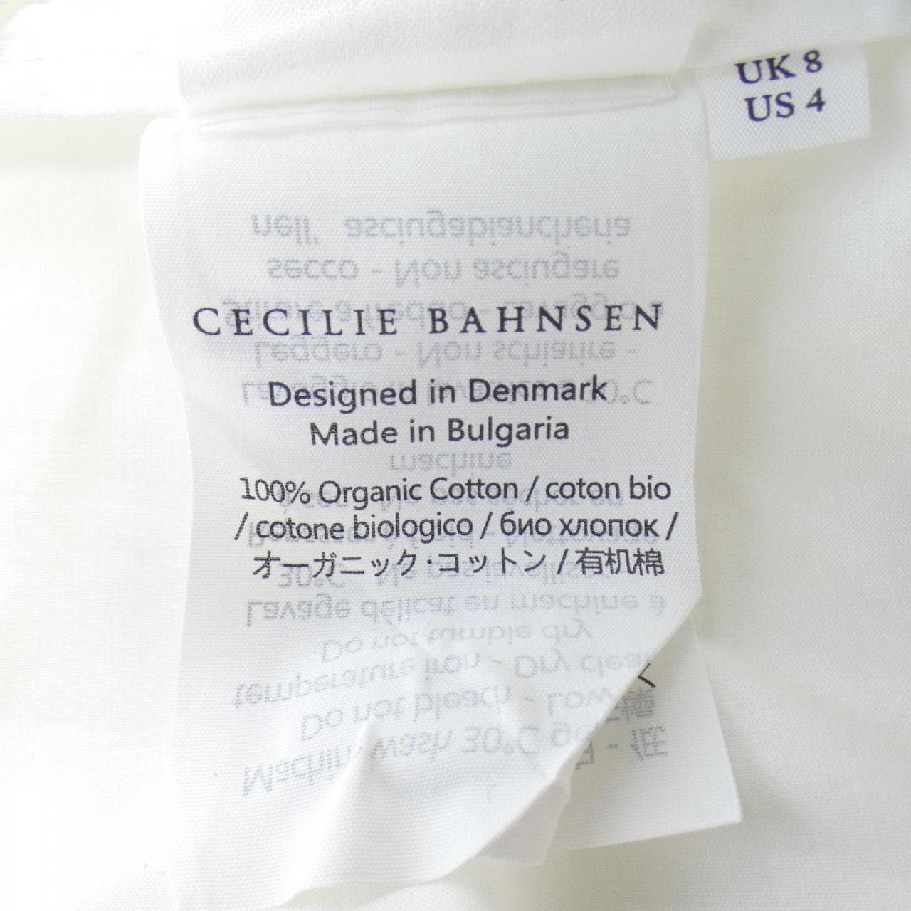 セシリーバンセン CECILIE BAHNSEN トップス