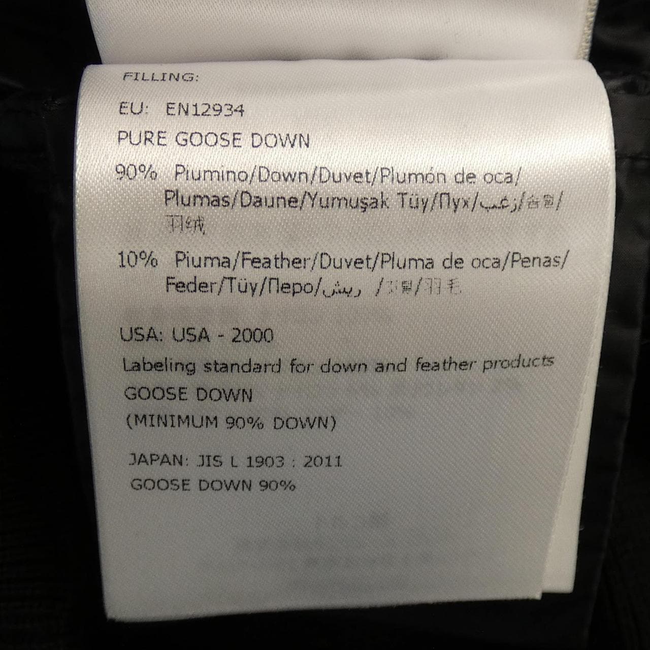 MONCLER MONCLER 10918B52200 羽绒服