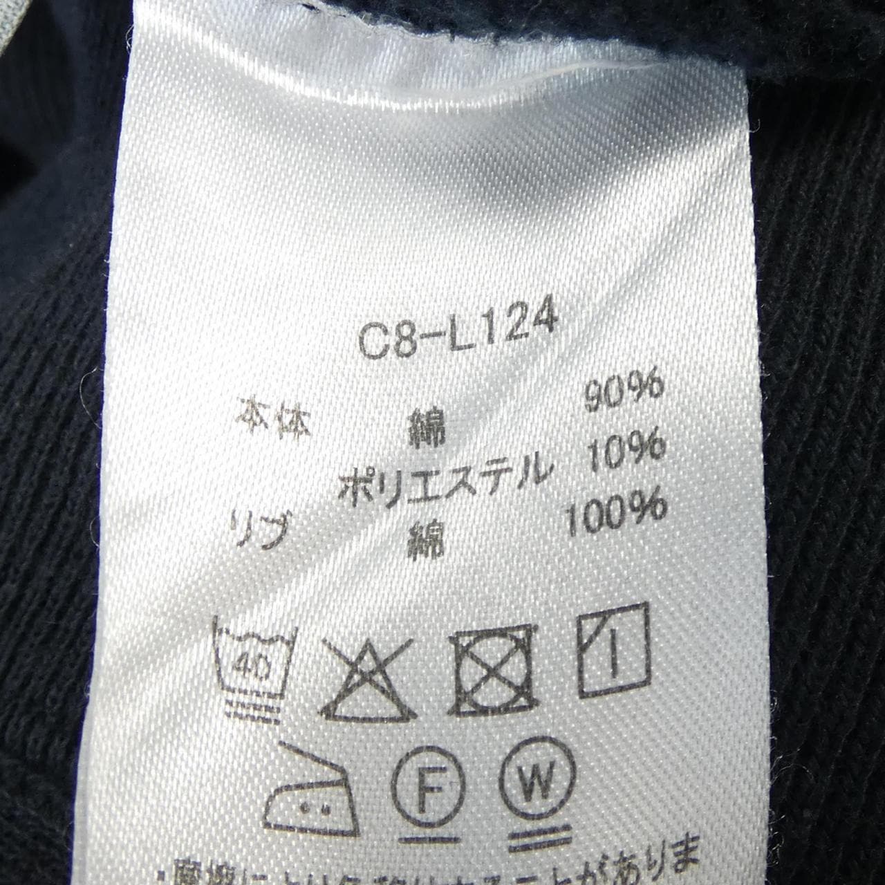 チャンピオン CHAMPION パーカー